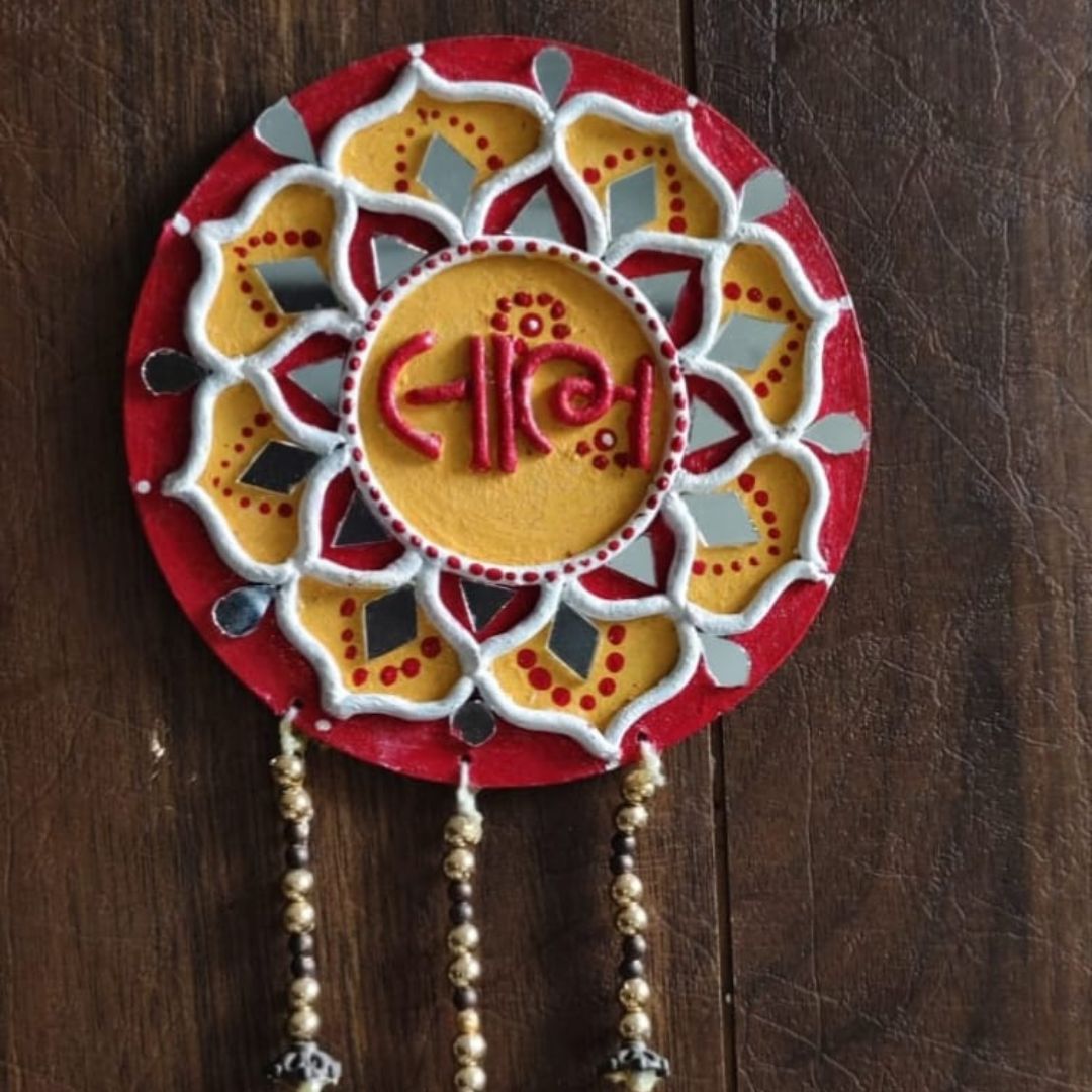 Subh Labh for door